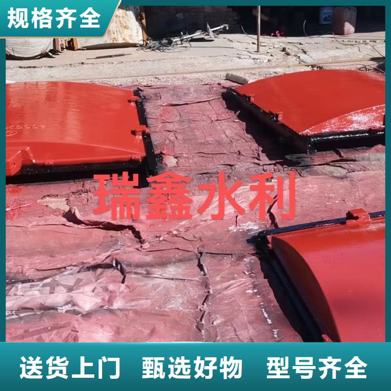闸门启闭机-单向止水铸铁闸门创新当地制造商