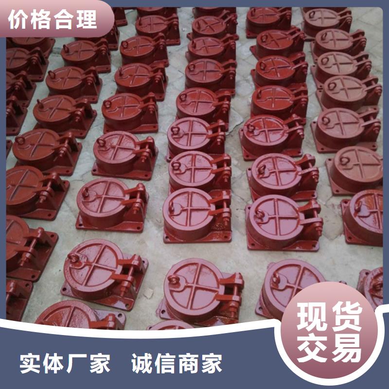 拍门方形铸铁拍门厂家工艺先进采购