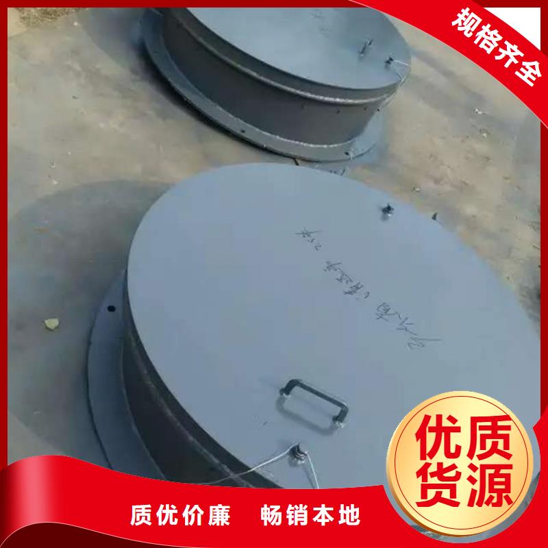 【拍门液压翻板铸铁闸门款式多样】精品优选