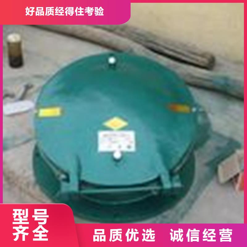 拍门钢制浮箱式拍门放心得选择周边生产商