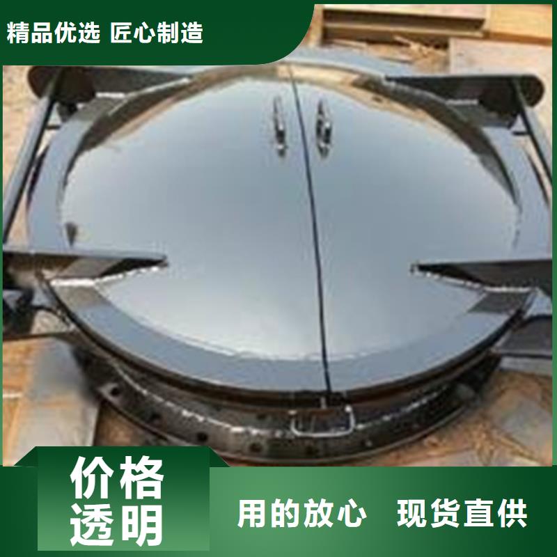 拍门启闭机钢制拍门精选好货本地范围公司