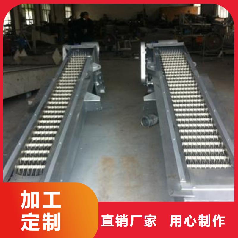 ​清污机水位差格栅除污机优质原料同城区域货源