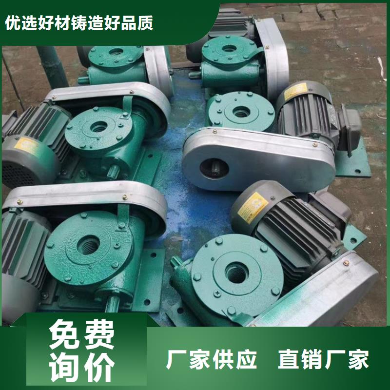 卷扬启闭机污水处理用启闭机快速响应供应商