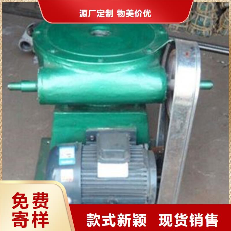 选手轮式启闭机-现货充足有保障品质保障售后无忧