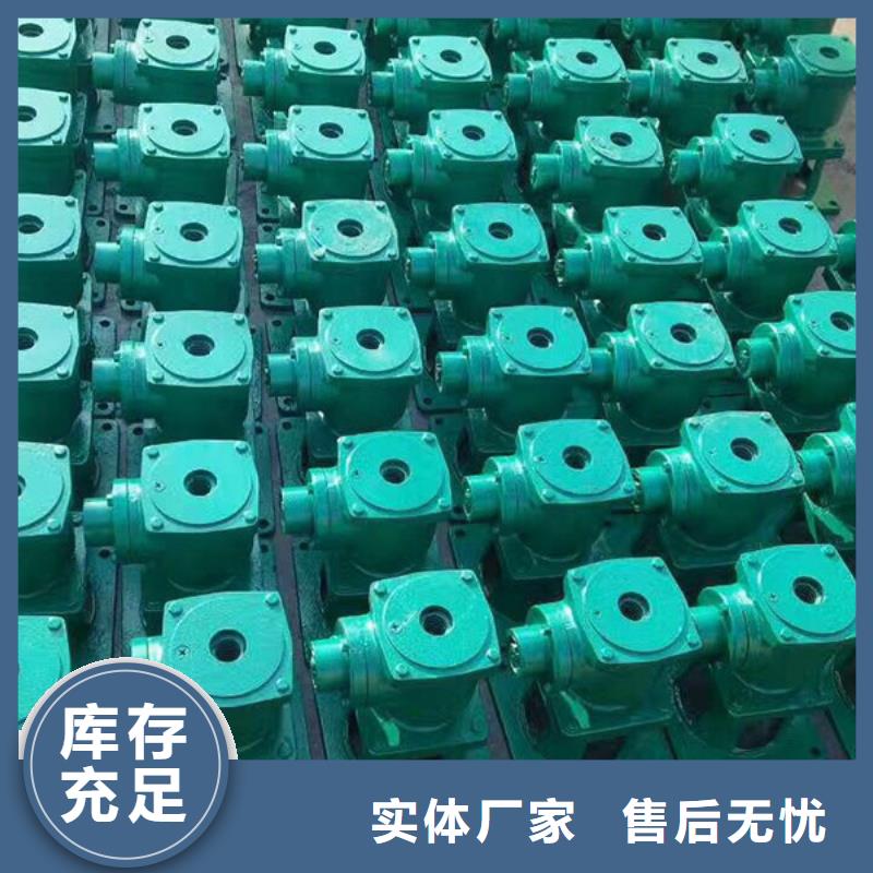 卷扬启闭机定安县500kn启闭机耐用可靠好品质用的放心