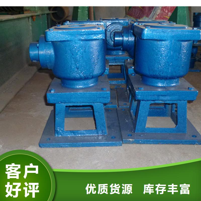 QL手轮式螺杆启闭机工厂直销厂诚信经营