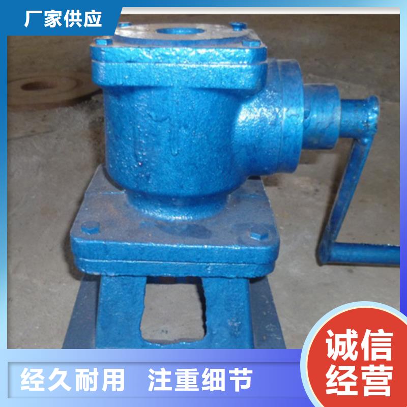 卷扬启闭机15T手摇启闭机老牌厂家同行低价