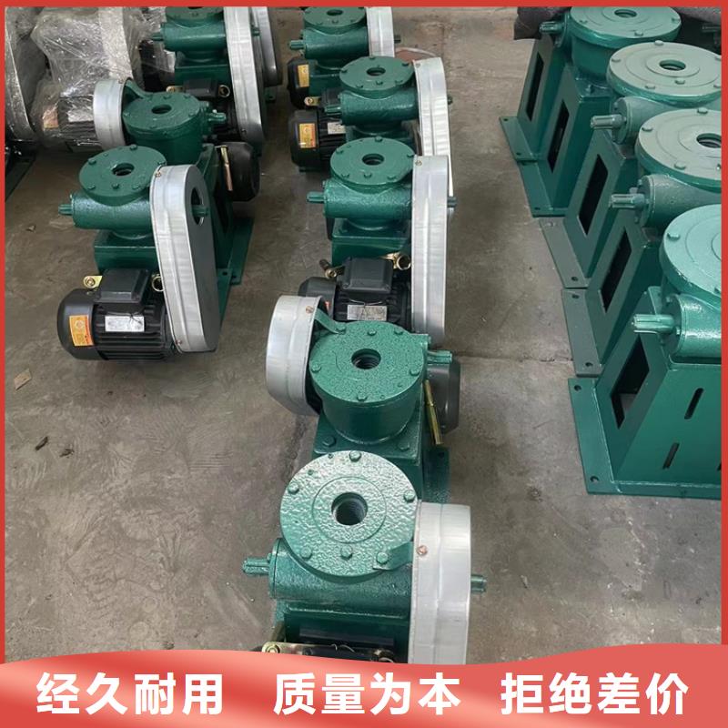 小型渠道手动启闭机、小型渠道手动启闭机厂家-质量保证当地服务商