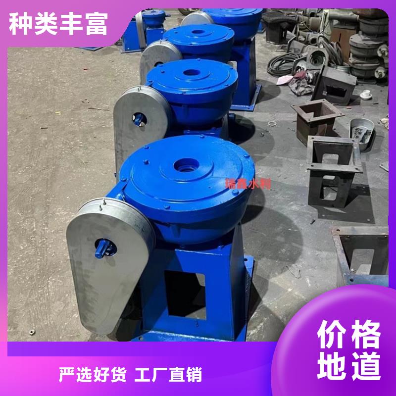 启闭机闸门手摇式螺杆启闭机快速响应质保一年