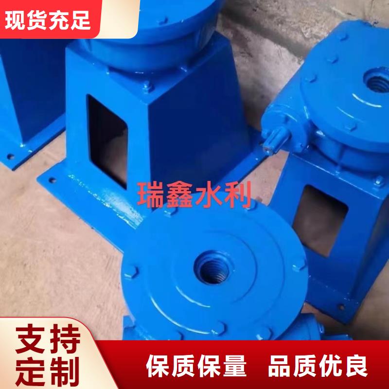 手轮式螺杆启闭机厂家价格优势源头厂商
