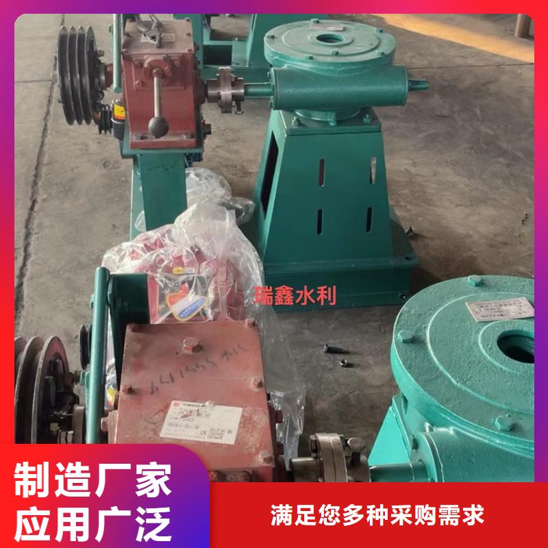 启闭机闸门螺杆式手动启闭机耐用可靠同城生产商