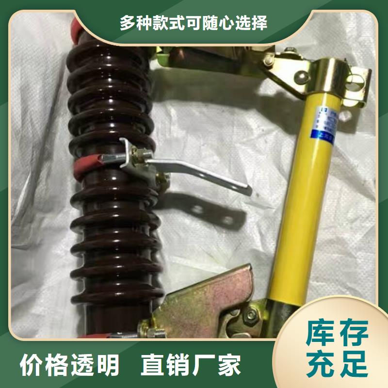 熔断器_【断路器厂家】一个起售高性价比