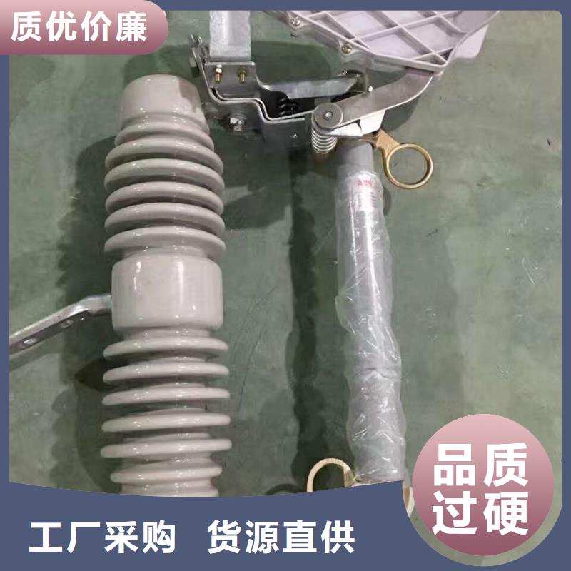 熔断器-穿墙套管匠心制造采购