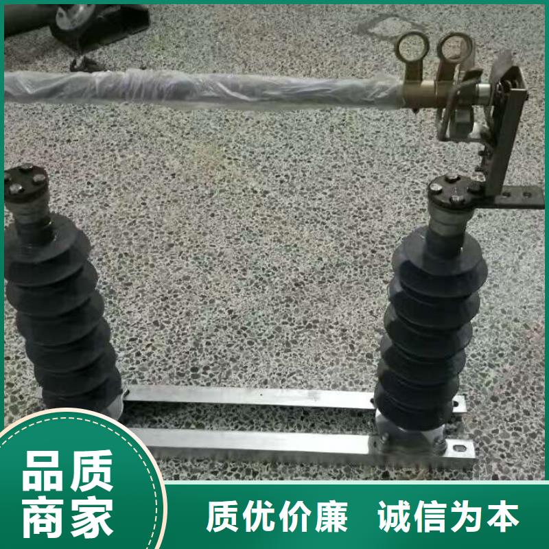 【熔断器】塑壳式断路器用心做好每一件产品库存充足