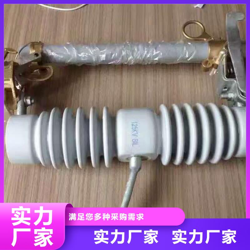 熔断器塑壳断路器诚信商家服务热情常年出售