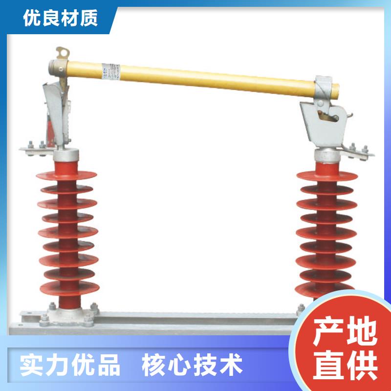 熔断器,【穿墙套管】客户满意度高厂家