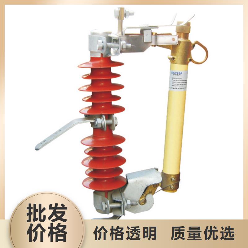 熔断器智能断路器自有厂家同城经销商