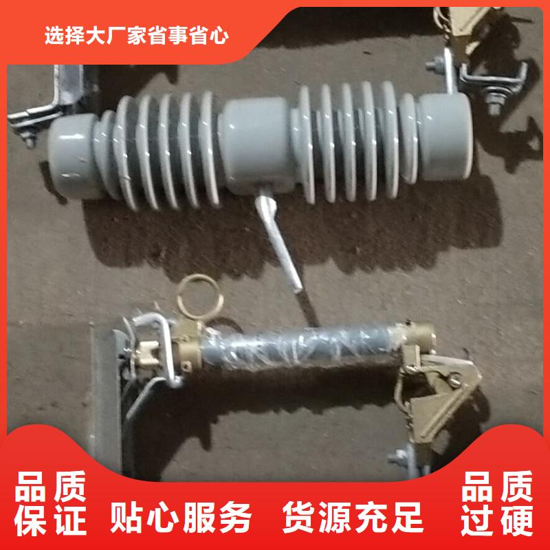 熔断器_金属氧化物避雷器用好材做好产品原料层层筛选