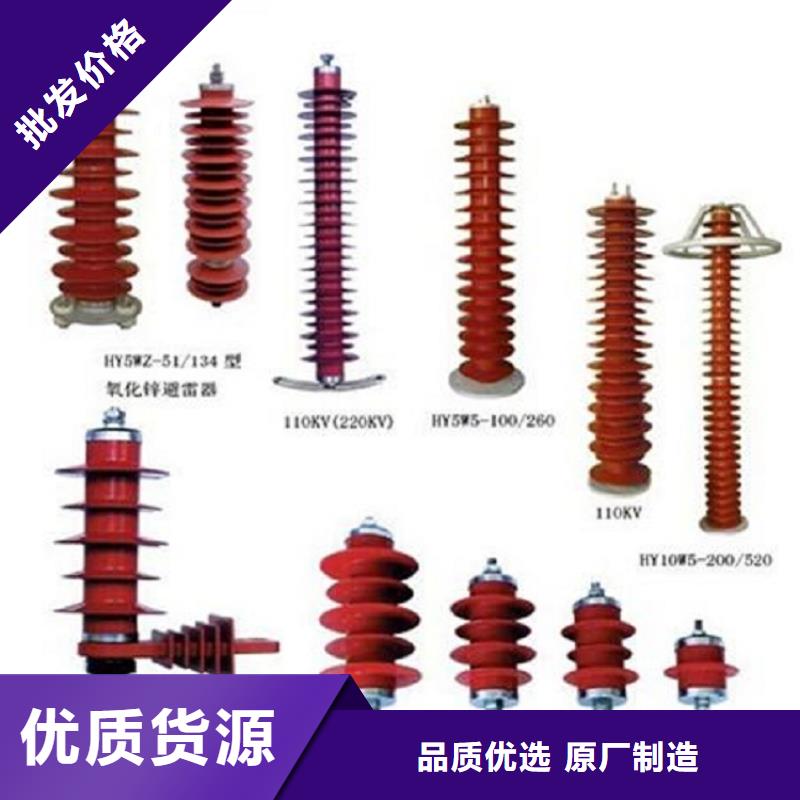 高压隔离开关_隔离开关厂家多年实力厂家送货上门