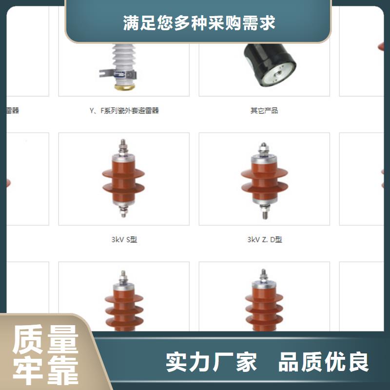 高压隔离开关空气开关规格型号全老客户钟爱