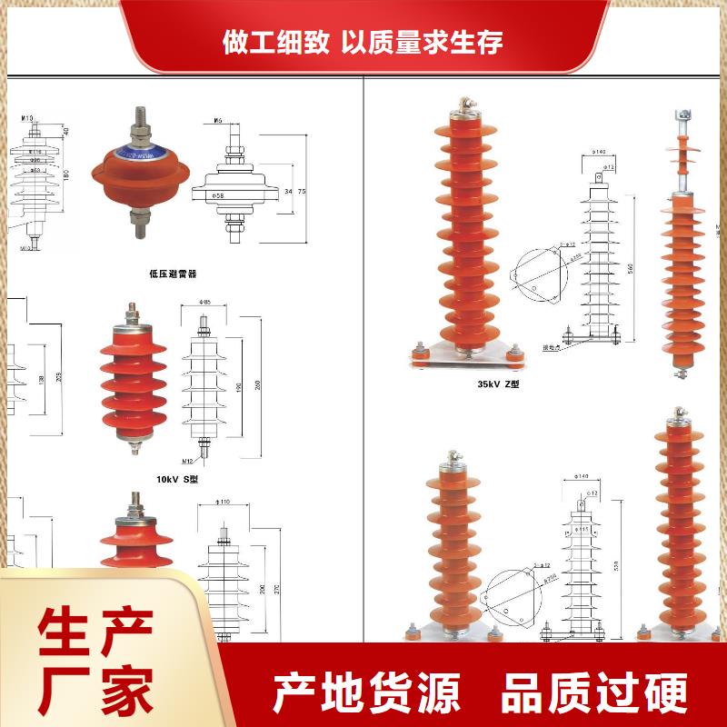 高压隔离开关-双路六相模拟断路器安装简单一站式服务