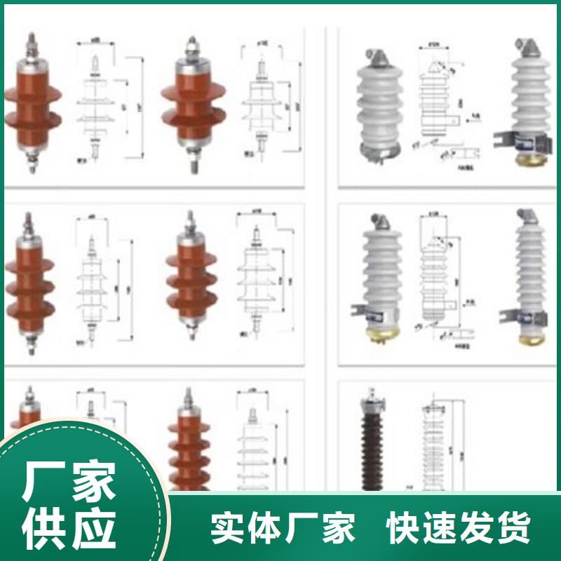 高压隔离开关塑壳断路器质检严格放心品质品牌企业