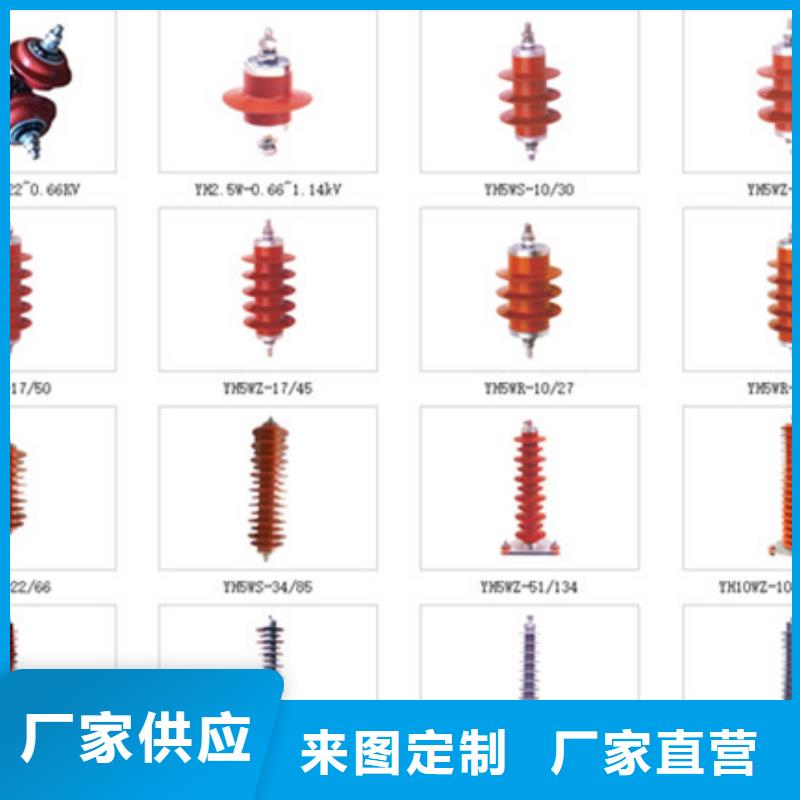 高压隔离开关塑壳式断路器今日新品一手货源源头厂家