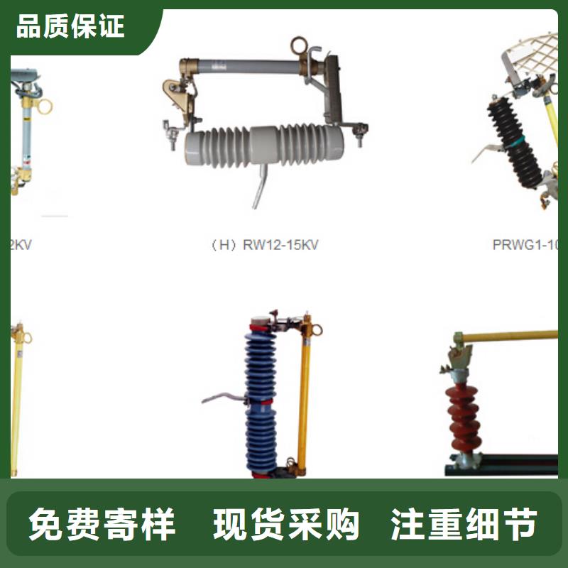 高压隔离开关穿墙套管好货有保障匠心品质