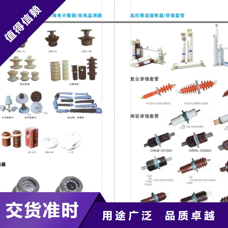 高压隔离开关电力金具厂家拥有先进的设备用心制造