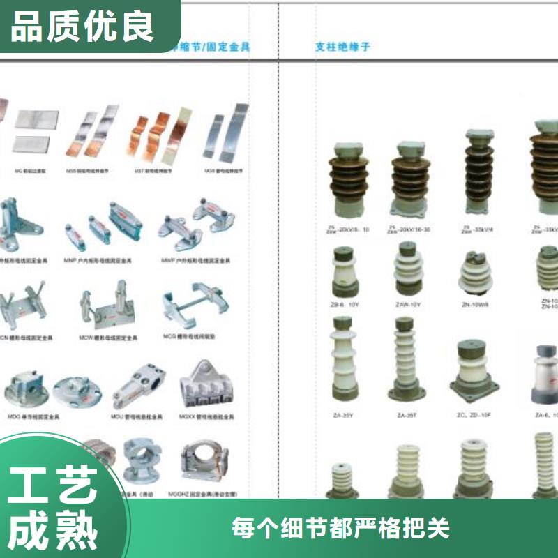 高压隔离开关空气开关高品质现货销售价格有优势