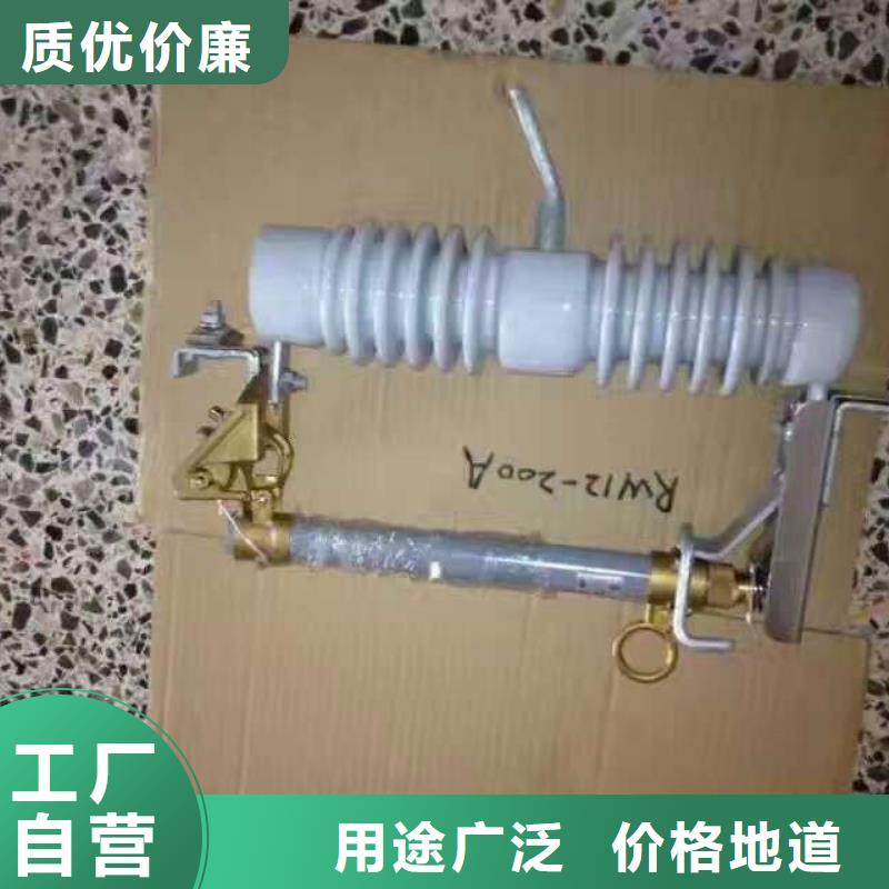 熔断器,【过电压保护器】好品质经得住考验专注生产N年