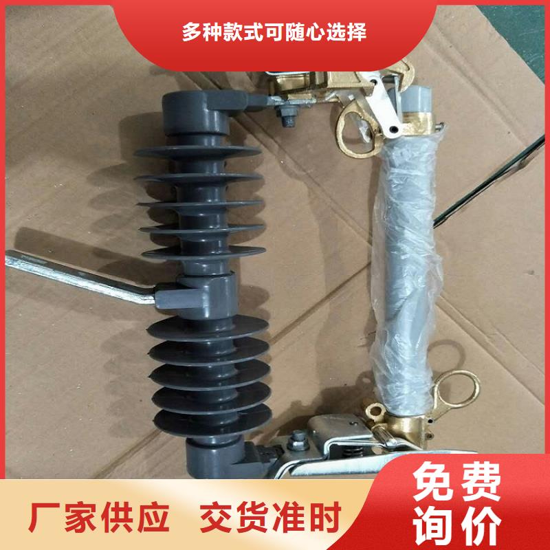 【熔断器】 穿墙套管详细参数高性价比