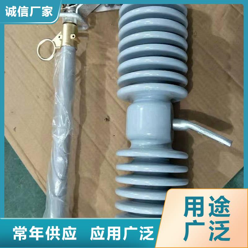 熔断器_电力金具细节展示好产品放心购