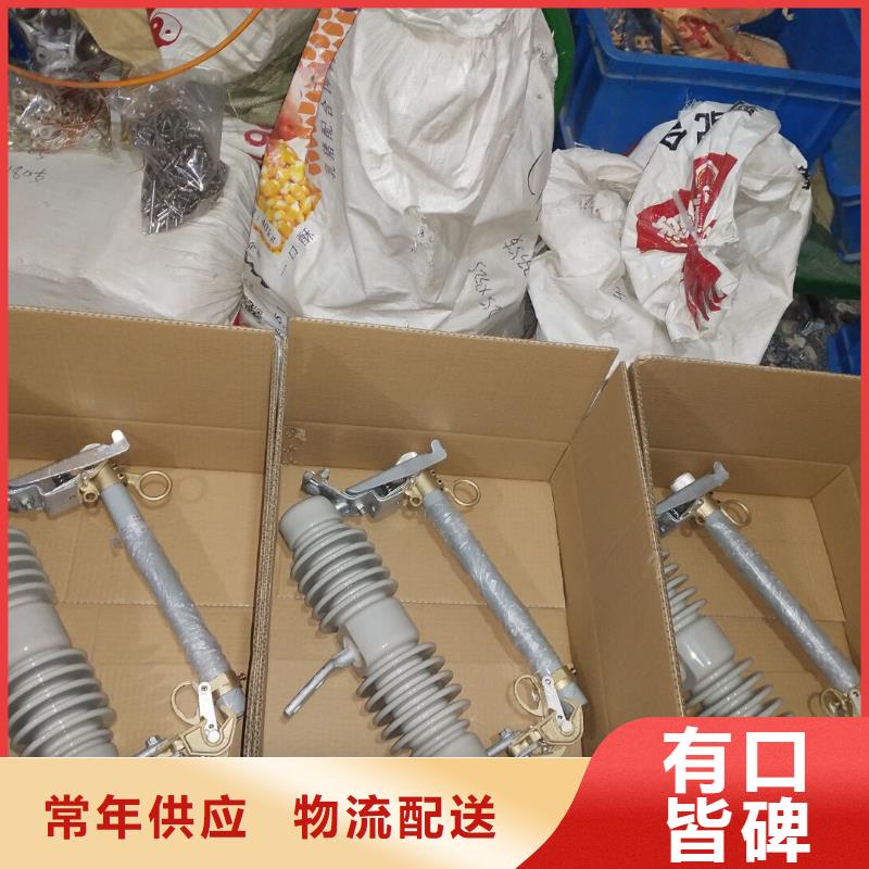 熔断器-电磁式断路器价格公道合理优选好材铸造好品质