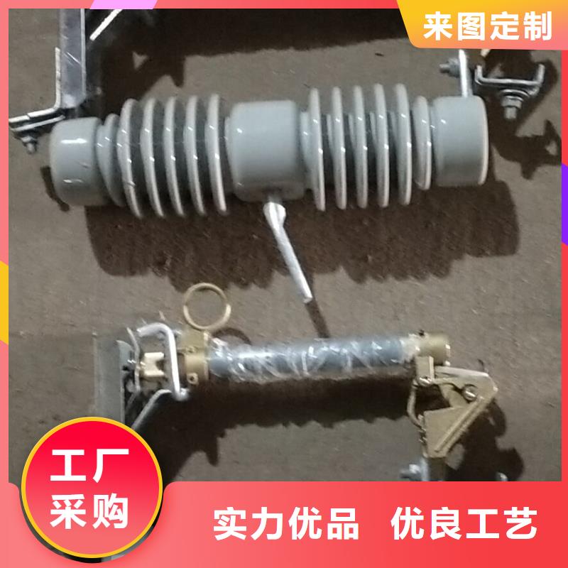 【熔断器】【真空断路器】专心专注专业质优价保