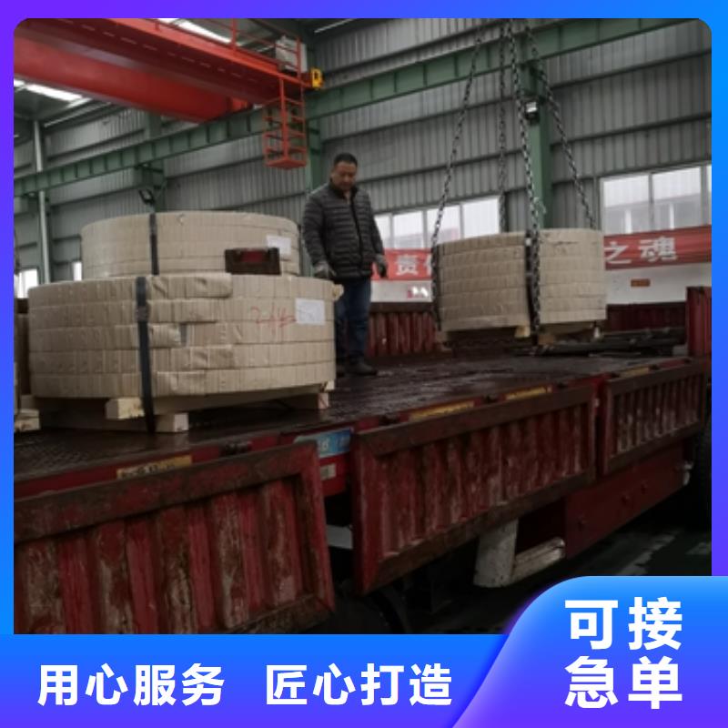 50WH250铁损生产当地品牌