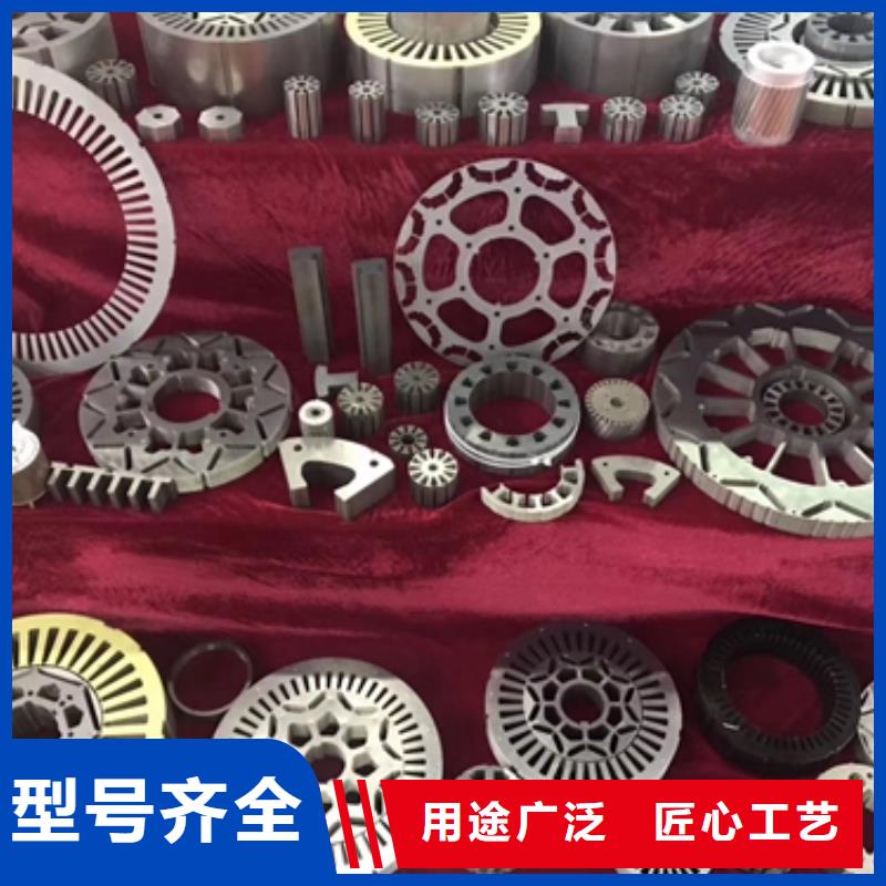 0.27	B27P090电机专用钢实力工厂