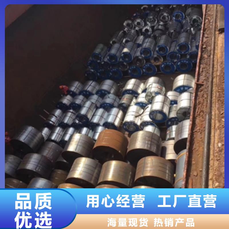 宝钢酸洗汽车钢代理DD13宝钢热轧板源头直供