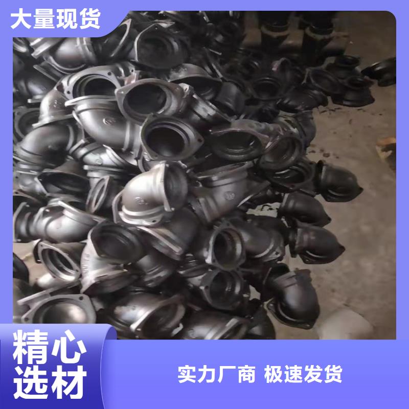  球墨铸铁管实体厂家质量层层把关