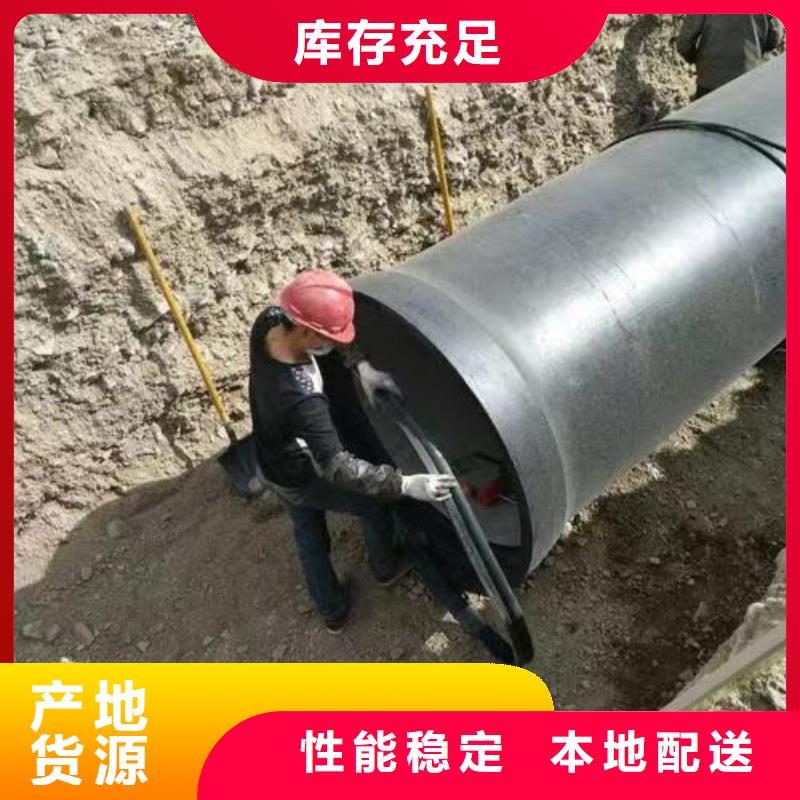 柔性球墨管K型当地生产商