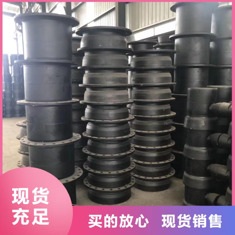 DN600球墨铸铁管柔性球墨管好品质经得住考验