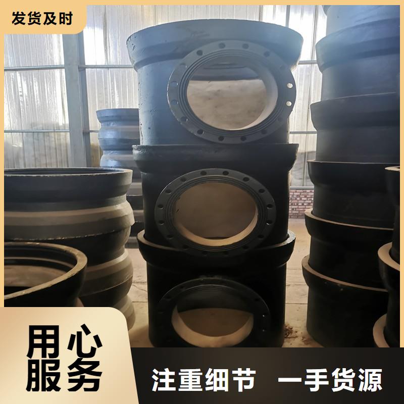 DN450球墨铸铁管K8球墨铸铁管真材实料加工定制