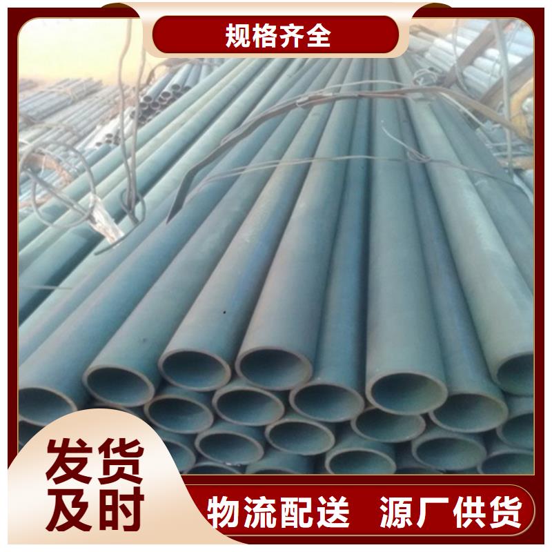  酸洗钝化无缝钢管厂家技术完善厂家实力雄厚