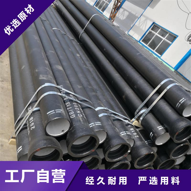 球墨铸铁管球墨铸铁篦子设计制造销售服务一体厂家规格全