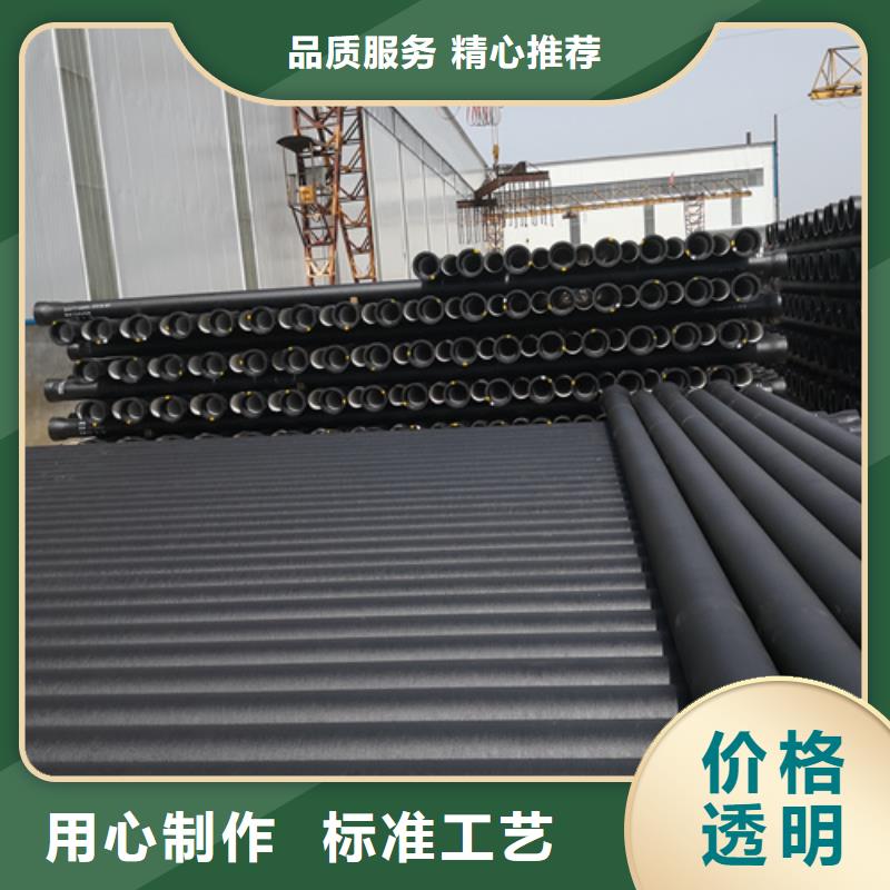 球墨铸铁管球墨铸铁沟盖板专注生产制造多年技术先进