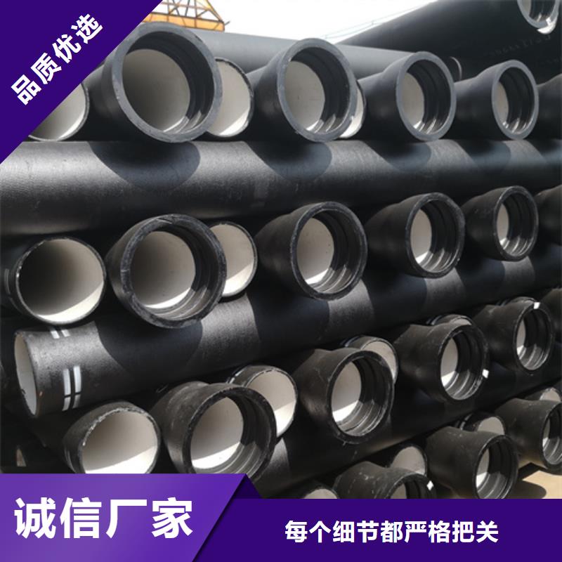 球墨铸铁管球墨管多种工艺本地品牌