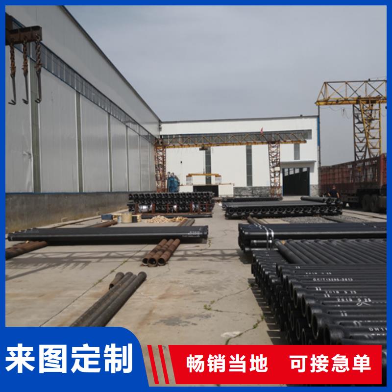 球墨铸铁管性价比高详细参数