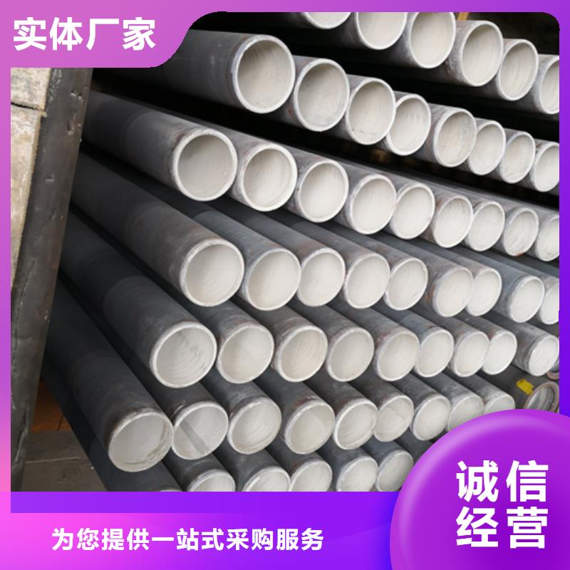球墨铸铁管_球墨管厂家现货批发本地范围公司