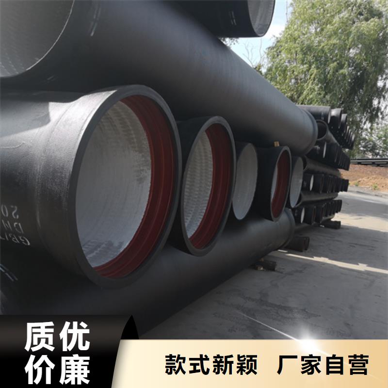 【球墨铸铁管】球墨铸铁沟盖板经验丰富质量放心诚信商家