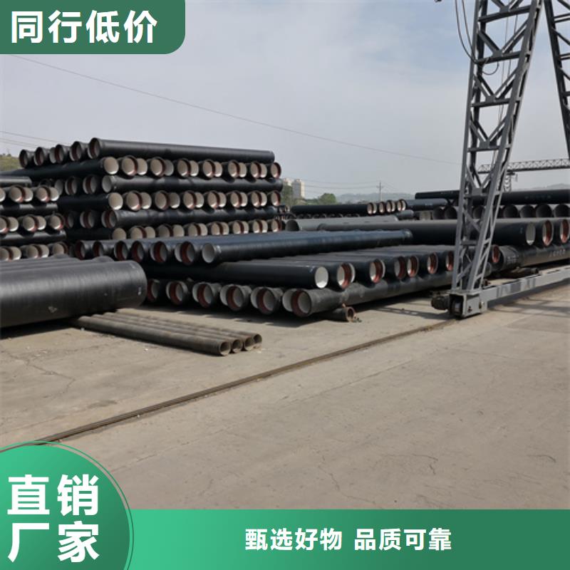 球墨铸铁管球墨铸铁篦子质量检测厂家规格全